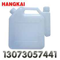 Hangkai Seas Yum Ankidi Yamaha outboard machine two-stroke oil ratio pot 2-stroke oil ratio pot