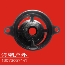 Sea Lion outboard machine four-stroke 60 horsepower accessories Underwater propeller gearbox cover assembly set