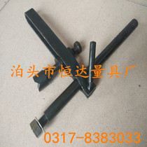 Cast iron square box bracket detection square box bracket cast iron square box bracket tightening device square box bracket 250mm