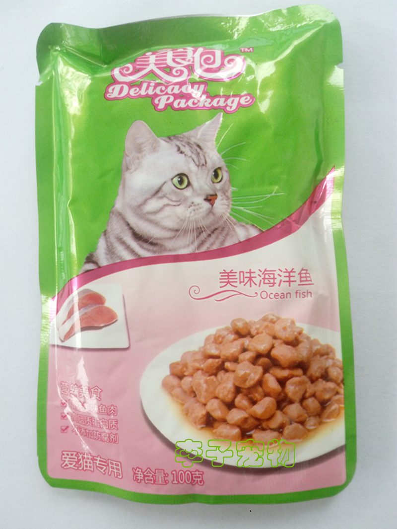 Gói thức ăn cho mèo cá ngừ muối thấp cá biển hương vị thức ăn ướt 100 g * 24 gói thức ăn mềm cho mèo - Đồ ăn nhẹ cho mèo thức ăn phụ kiện cho mèo