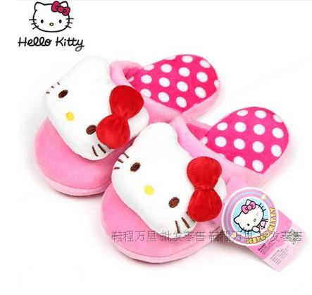 Chaussons enfants en suède HELLOKITTY pour hiver - Ref 1036697 Image 18