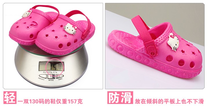 Chaussons enfants en autre HELLO KITTY pour été - Ref 1036695 Image 21