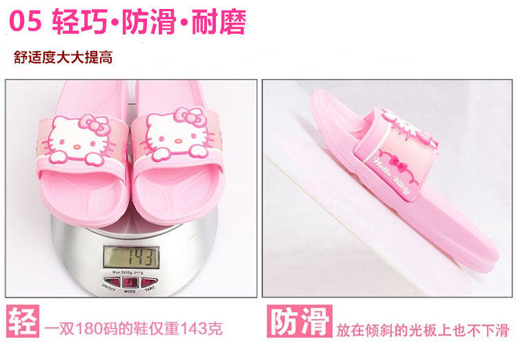 Pantoufles enfants en EVA HELLOKITTY pour été - Ref 987029 Image 22