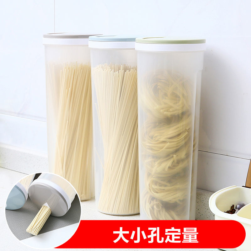 Kitchen noodle box plastic bottle transparent sealing tank of grain collection box household storage tank j