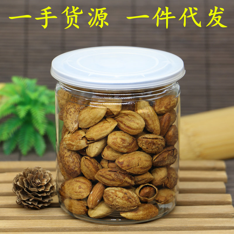 New goods thin-shell cream hand-peeled almond wood np up to the United States large almond almonds canned nuts new year snacks