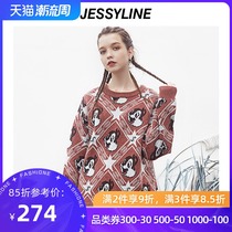 jessyline autumn and winter New Jessenlai fashion cartoon lazy sweater womens pullover loose knit sweater