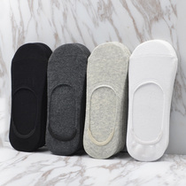 Socks mens invisible socks Summer thin low top shallow mouth boat socks mens pure cotton non-slip beanie shoes and socks drag sole socks
