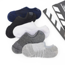 Towel bottom boat socks Mens autumn and winter cotton deodorant sweat absorption thickened terry shallow invisible socks Basketball running sports socks