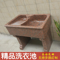Stone Laundry Pool With Washboard Balcony Home Marble Washbasin Boutique Landing Style Integrated Outdoor Hand Wash Trough