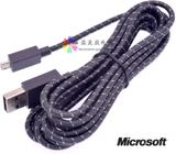 Microsoft Original New Xboxone Harder Series Harder Harder/Computer/PC Data Cable