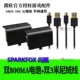 Bộ điều khiển trò chơi không dây Flash Fox XBOX ONE Pin dung lượng cao 800ma + 3 sạc cáp - XBOX kết hợp