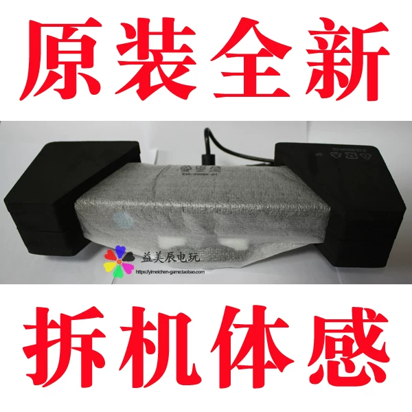 Киност Kinect для Windows Xbox360 сенсор глубины разработки камера датчик тела