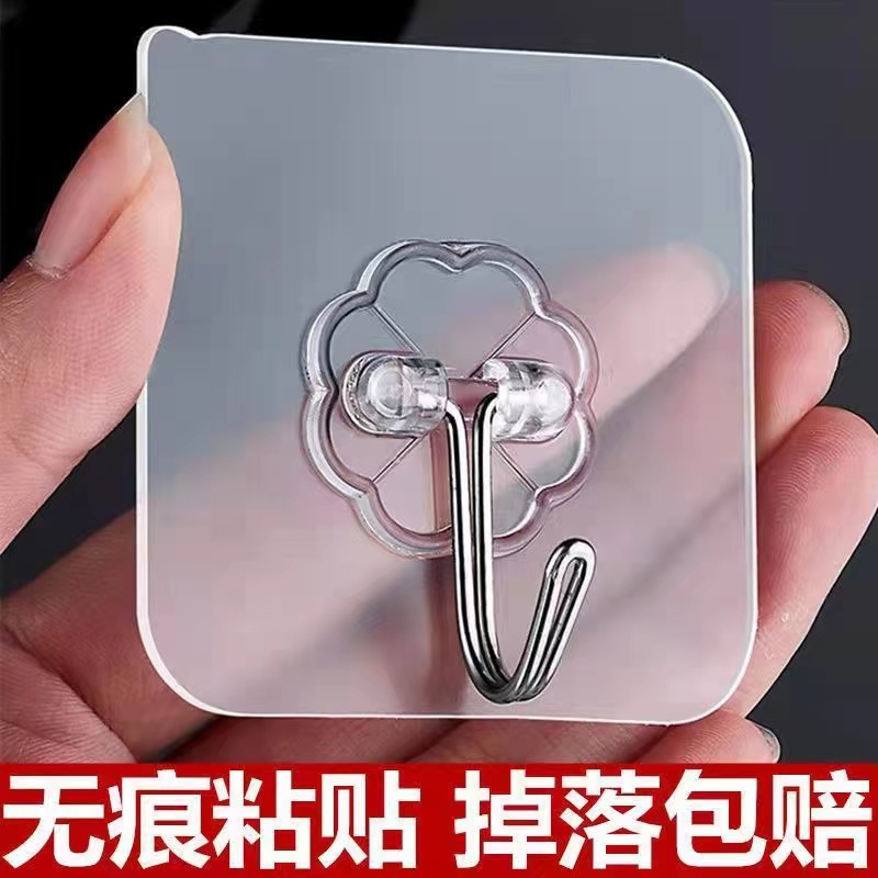 Hooks stick to the wall with self-adhesive strong glue without traces