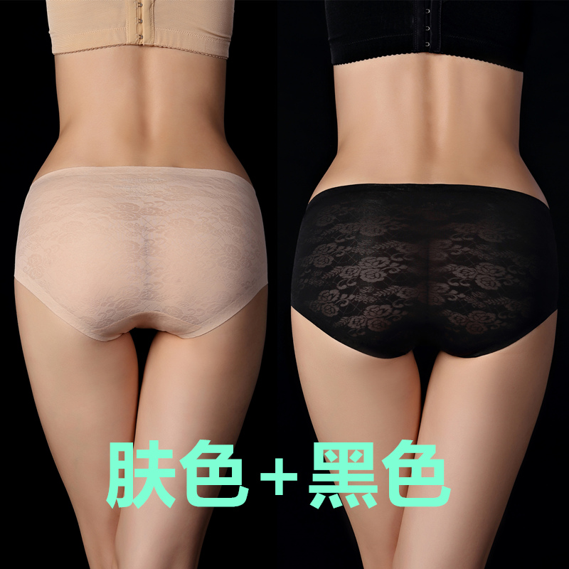 Giữa eo quần lót đánh dấu Bà Slim Sexy Dàn nhỏ góc Ultra-Slim giữa eo Triangle Skin Tone.