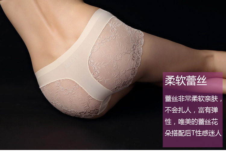 Slip jeunesse N22 en soie Ice - Ref 640053 Image 14