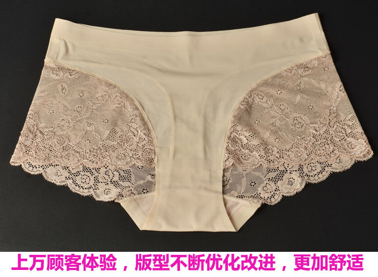 Slip jeunesse N22 en soie Ice - Ref 640053 Image 37