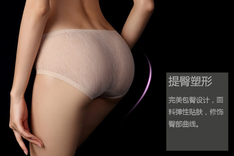 Slip jeunesse N26-3 en soie Ice - Ref 662998 Image 8