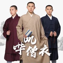 Shangyuan Serge monk clothing mens short coat Luohan coat suit long gown suit big coat monk dress Luohan shirt monk clothes