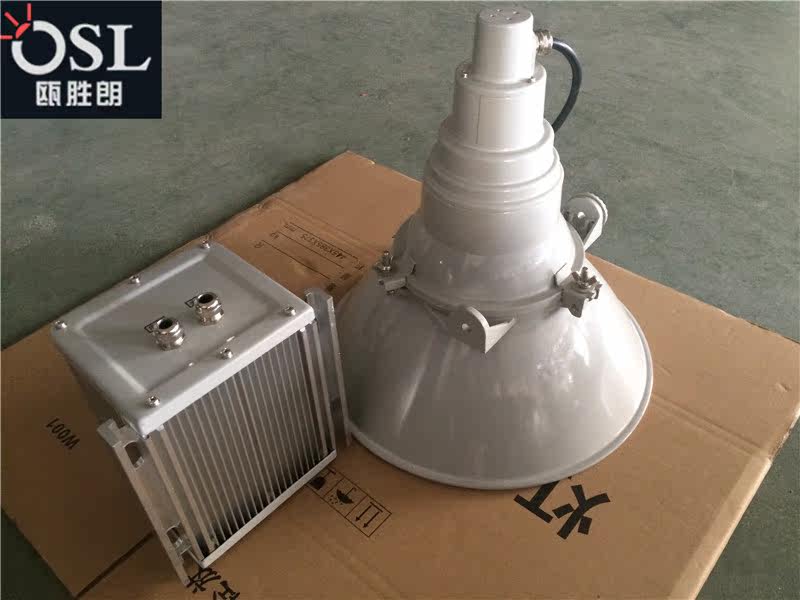 NTC9200 shockproof super-strong projection lighthouse chandelier three-proof light running light 1000W metal halide lamp