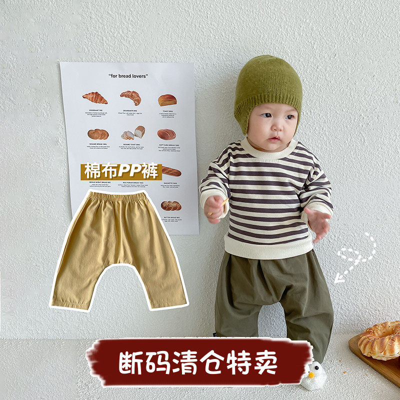 ins Han version spring autumn pants baby big fart pants male baby big PP pants kharen pants outside wearing damp children pants pants