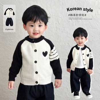 Boys spring and autumn knitted cardigan jeans set Boys spring and autumn knitted cardigan jeans set