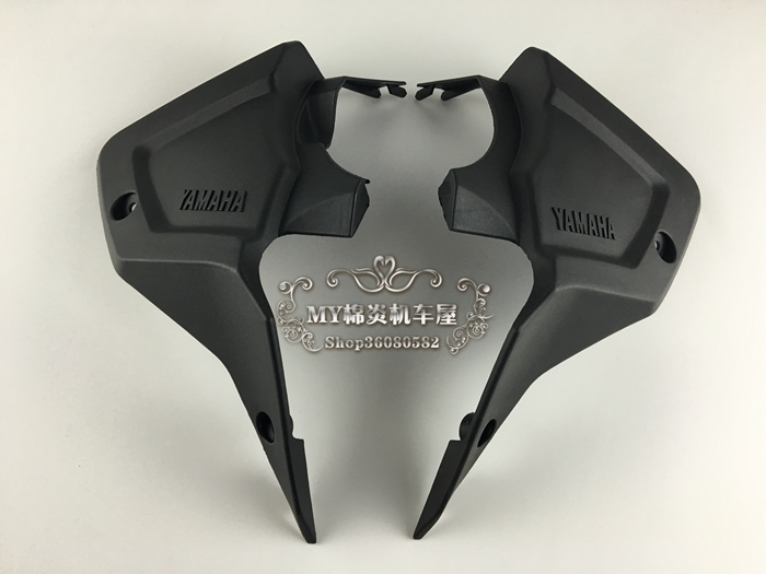 Suitable for Tianjian JYM125 cover plate YBR125 deflector inner shield Plastic hood inner shell decorative small ears