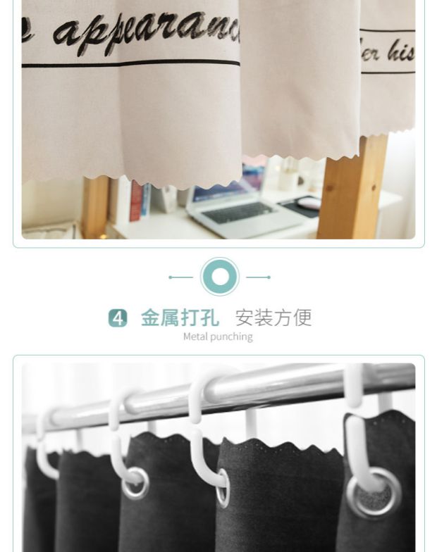 Phòng ngủ tập thể sinh viên rèm che bóng tối Bắc Âu phòng ngủ tối giản lên xuống giường ngủ vải màn che màn chống muỗi giường 	rèm che giường bệnh	