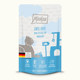 German Mjamjam staple cat canned food 200g full-term cats cats fresh meat fresh meat-free grain food pack 400g