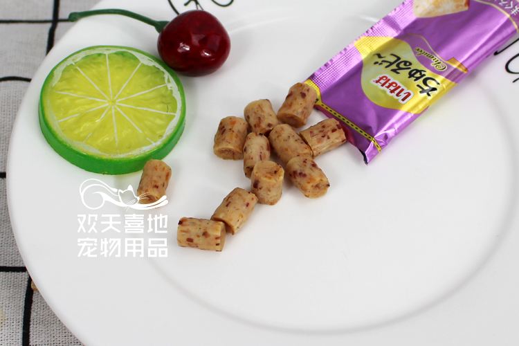 Inabao 啾 噜 成 成 成 粮 粮 粮 夹 夹 夹 夹 夹 夹 夹 夹 夹 粮 粮 粮 - Đồ ăn nhẹ cho mèo cám cho mèo