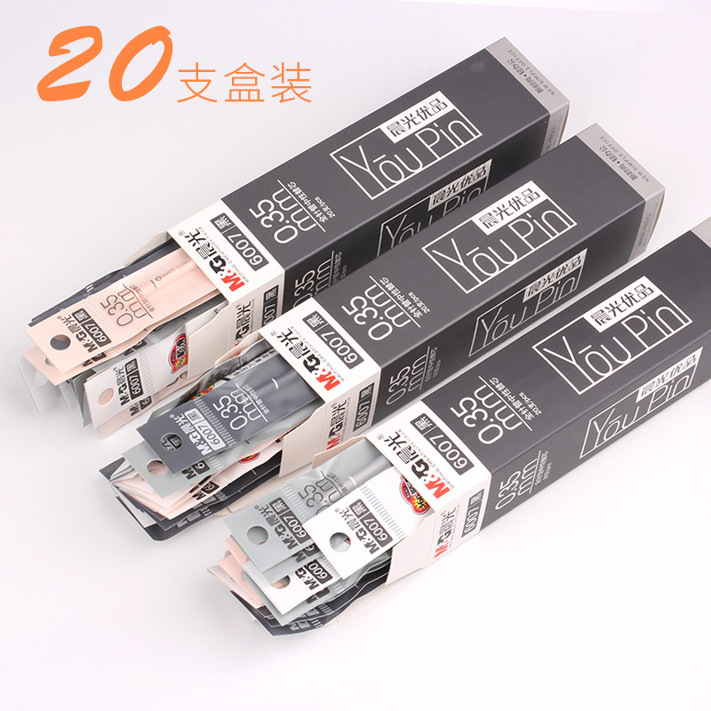 Chenguang excellent product refill 6007 neutral refill 0 35mm water refill signature pen refill black full needle tube 0 5