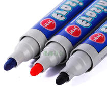 Erasable whiteboard pen water-based black non-toxic red blackboard pen drawing board writing easy to erase thick head pen