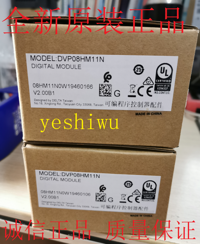 DVP32EH00R3 DVP32EH00T3 DVP40EH00T3 R3 Delta DVP24XP200T