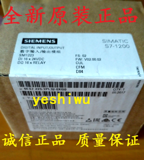 6Es7223 6Es7 223-1Pl32-0Xb0 1Pl30 Sm1223 Siemens S7-1200 6Es7223 6Es7 223-1Pl32-0Xb0 1Pl30 Sm1223 Siemens S7-1200