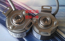 NEMICON nei mi kong encoder HES-006 02 06 1024 25- 2M HC MD HT original