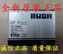 LS Power Production XBC-DR20SU DN20SU 30SU 40SU 60SU DR14E 10E DR20E DR30E