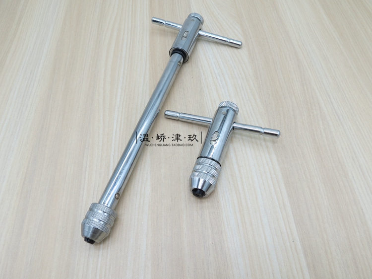 Ratchet screw tapping wrench 3-8 5-12 screw tapping hinge hand Hang blade screw tapping wrench lengthened ratchet wrench
