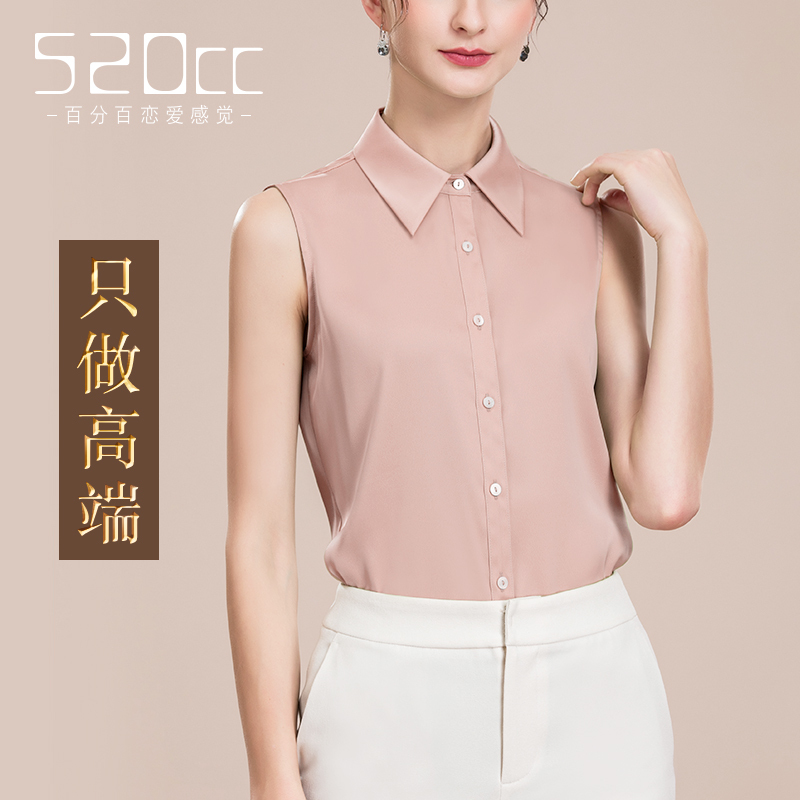 High-End Pointed Collar Sleeveless Shirt for Women, Summer Beaded Soft Satin Design Chiffon Top, Base Shirt