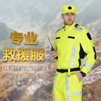 Genuine spot autumn emergency rescue clothing training clothing Fire clothing Quick-drying training clothing Wear-resistant rescue team clothing