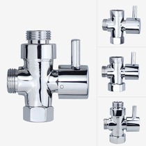 Water distributor shower tee quick open water distributor 4 points 6-minute conversion valve shower head into two out of water splitting valve