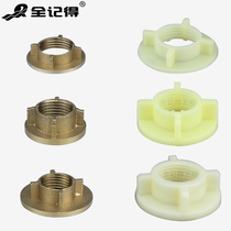 Faucet installation accessories 4 points nut single hole single cold double hole faucet fixture fastener Copper plastic