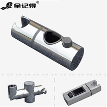 Straight buckle lifting clip Shower seat Shower lifting tube sleeve Nozzle seat movable clip round square bracket 2345