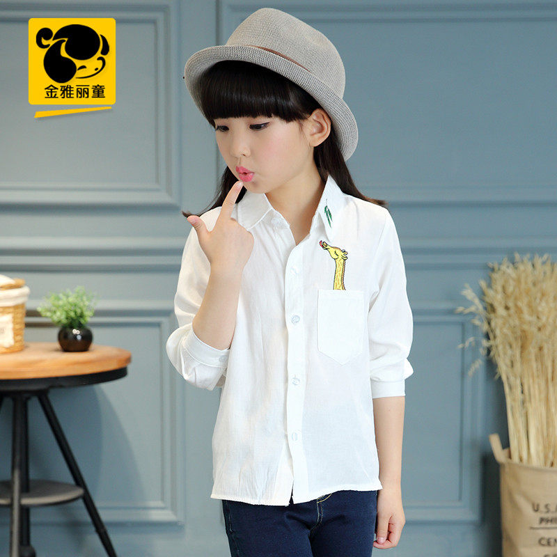 Chemise fille à manche longue - Ref 2085098 Image 13