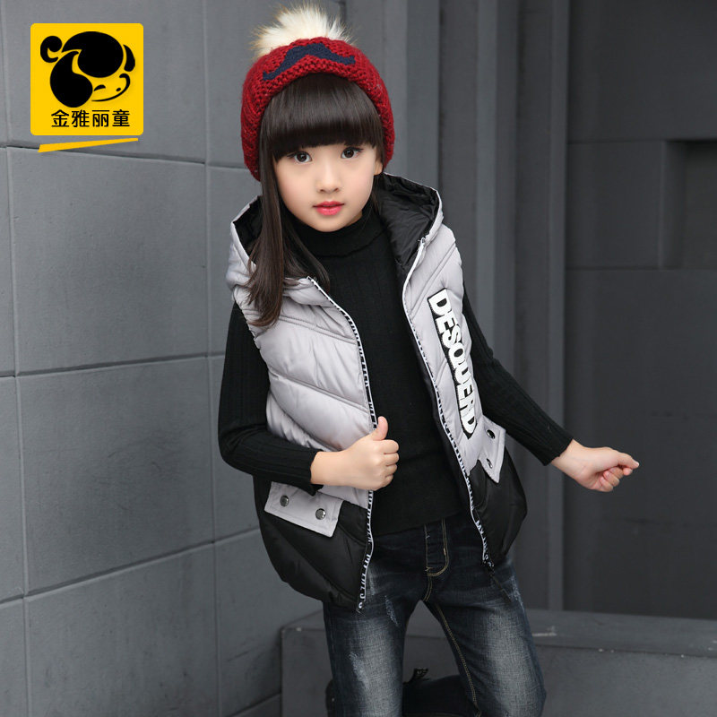 Gilet fille - Ref 2070691 Image 12