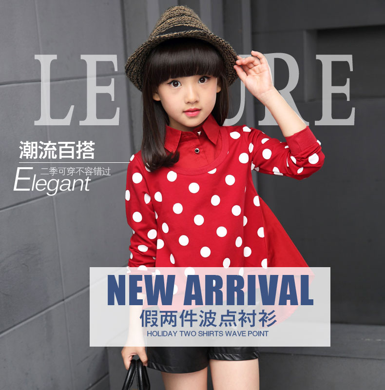 Chemise fille à manche longue - Ref 2084829 Image 10