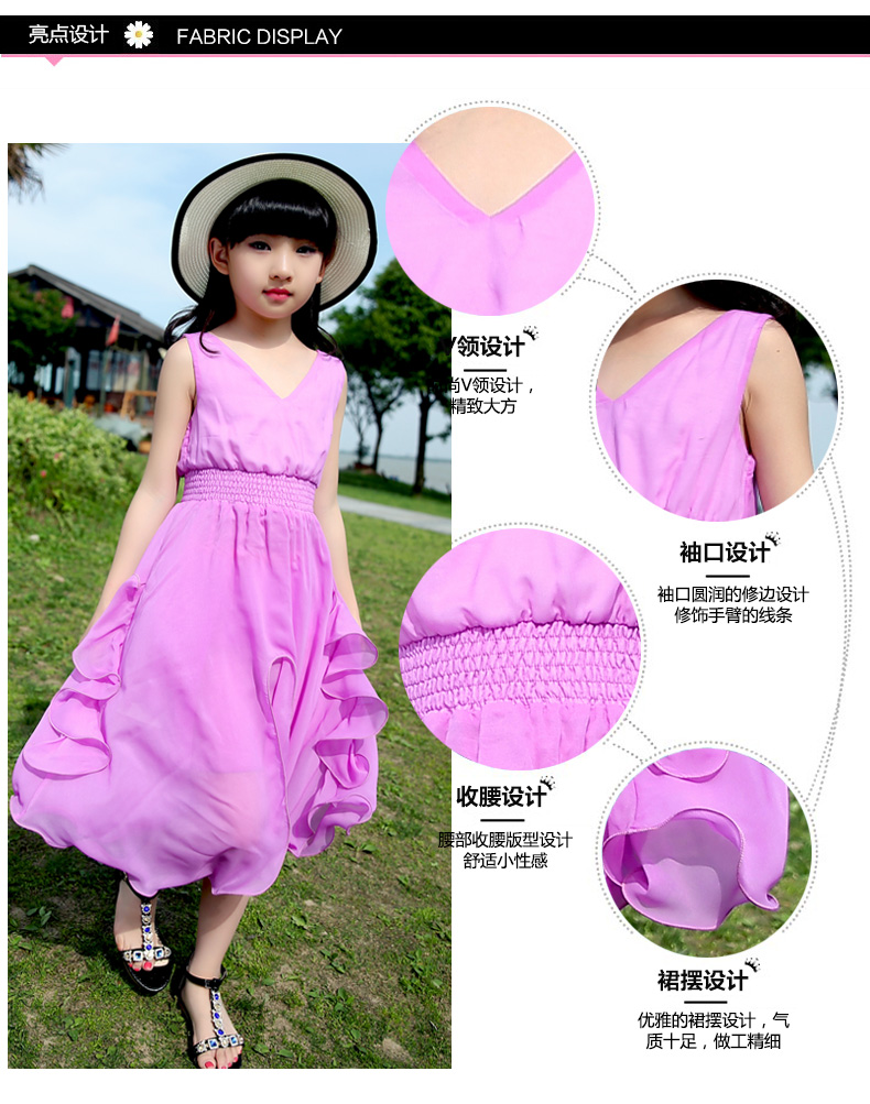 Robes pour fille - Ref 2048339 Image 10