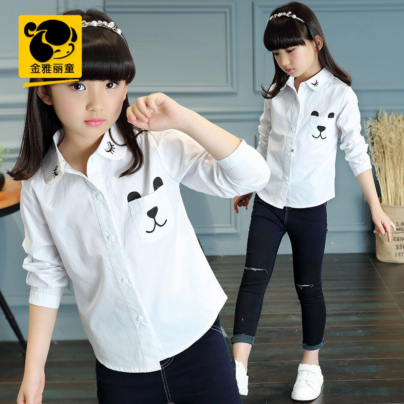 Chemise fille à manche longue - Ref 2086398 Image 11