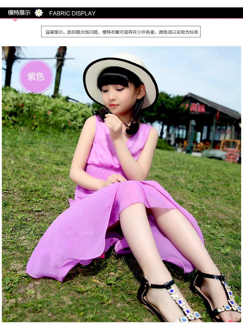Robes pour fille - Ref 2048339 Image 15