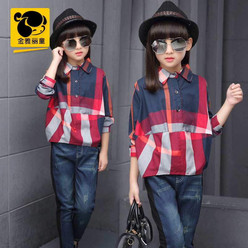 Chemise fille à manche longue - Ref 2087500 Image 9