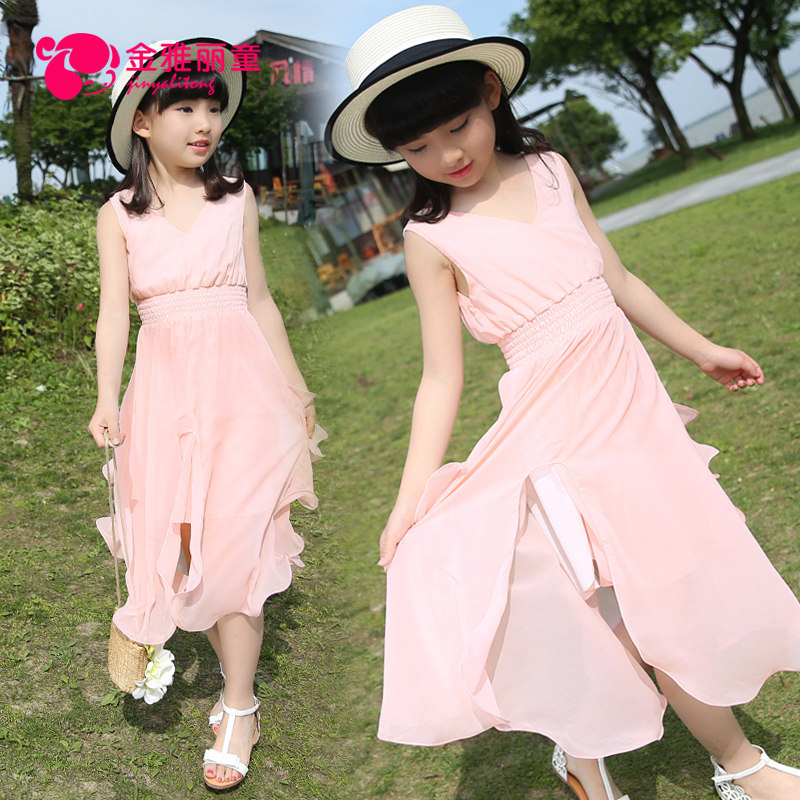 Robes pour fille - Ref 2043113 Image 13