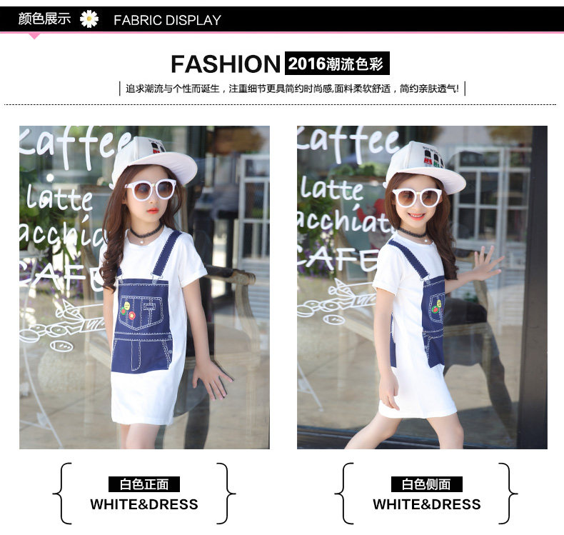 Robes pour fille - Ref 2045755 Image 9